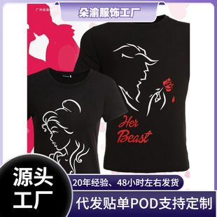 �羳180g������Ů����Ұ�Fӡ����HT������O�I���ɇ���Ů��T���r