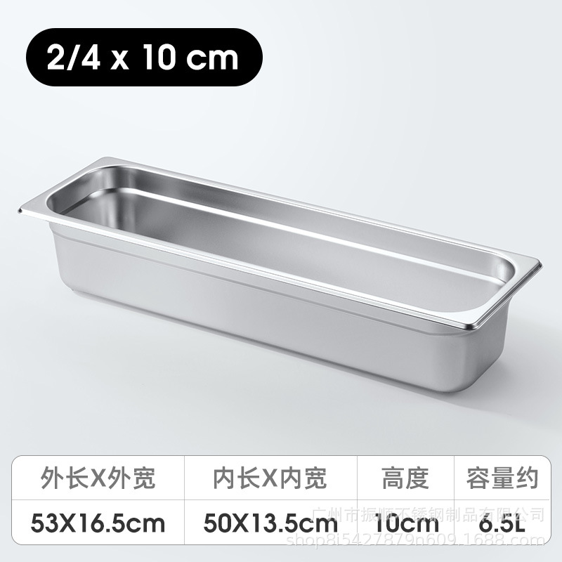 Bandejas de Acero Inoxidable para Comida – Rectangulares, con Base Térmica, Ideal para Buffet o Comedores