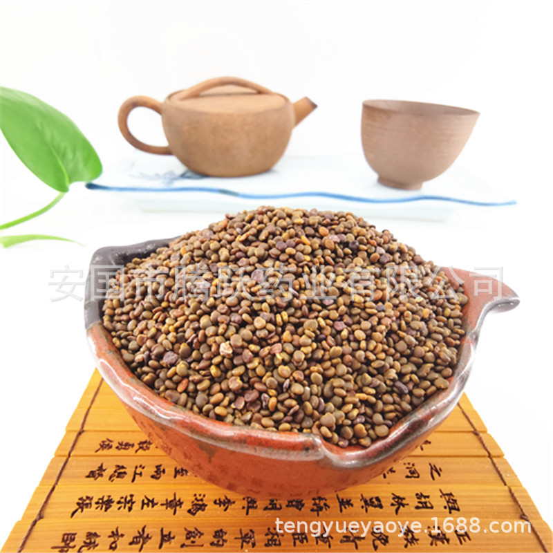 Sha Yuan Zi Dried Flatstem Milkvetch Seeds 500g 1000g Traditional Chinese Herb for Decoction and Tea key features