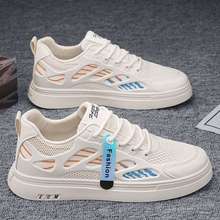 2025�����W��͸���w��������ɫ���e��ЬЬ�\�ӾWЬ��Ь�ӳ����ٴ�