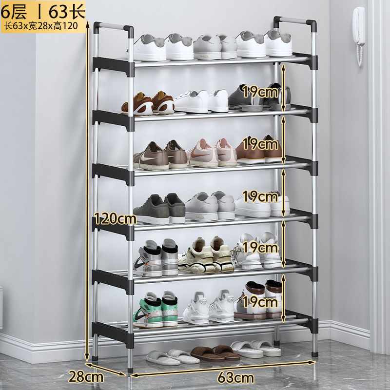 [기본 모델] 6겹 63CM