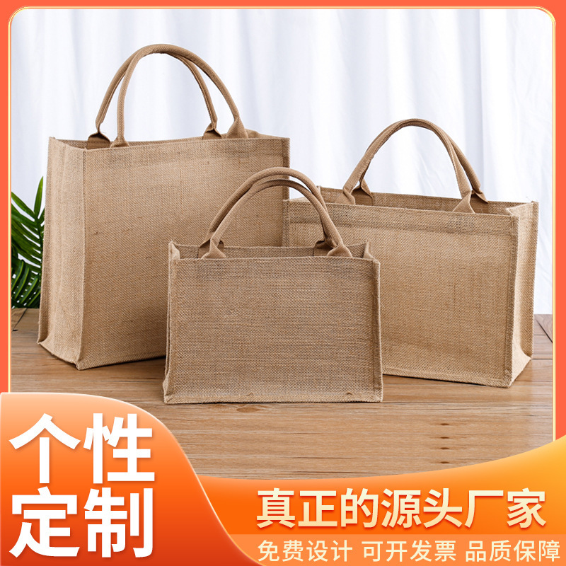 Portable linen bag wholesale linen handbag cotton linen bag canvas linen bag diy Muji bag jute bag Portable linen bag wholesale linen handbag cotton linen bag canvas linen bag diy Muji bag jute bag