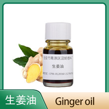 �������Ͻ����ͽ��͘�֬�η�ֲ�ﾫ�������ʹ�������ԭ�����l