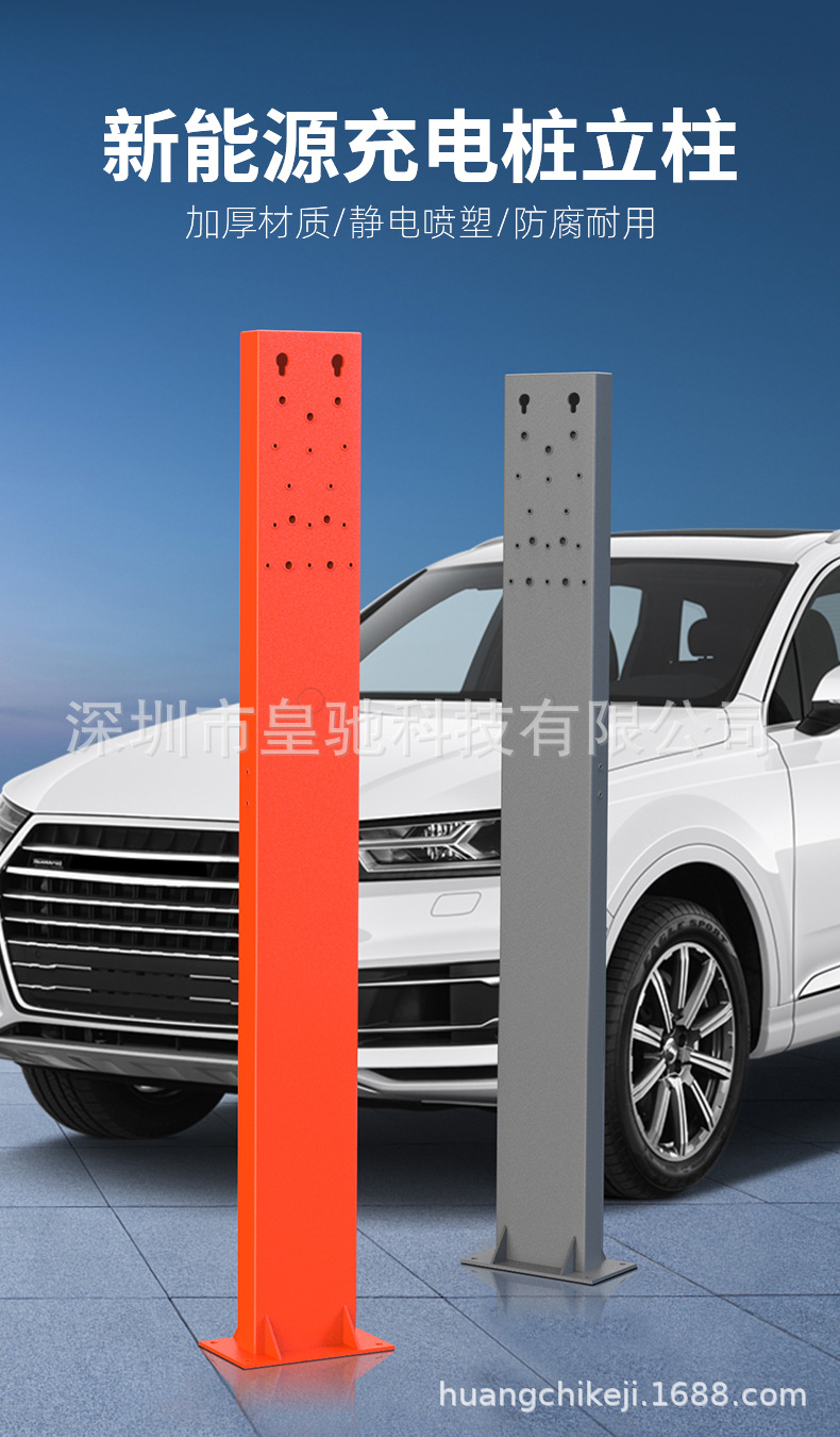 详情页_01.jpg