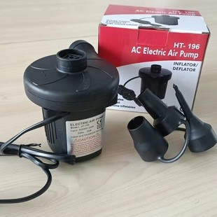 Household electric air pump three-layer nozzle air head air nozzle swimming pool air pump accessories multifunctional air pump air nozzle