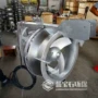 回流穿墙硝化潜水填料