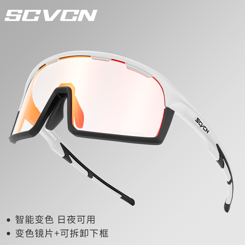 Gafas de Sol Polarizadas Fotocromáticas de Ciclismo de TR90, A Prueba de Viento, para Pesca