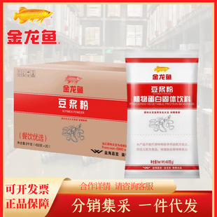 �����~��ζ���{��450g*20������ ���ò������������ܛ_��{