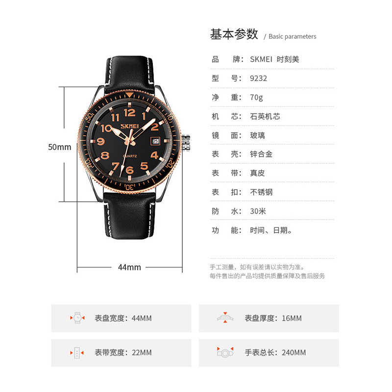 Momento de relojes de cuarzo para hombres ocio reloj de acero de negocios impermeable calendario único reloj fuente de fábrica al por mayor en stock