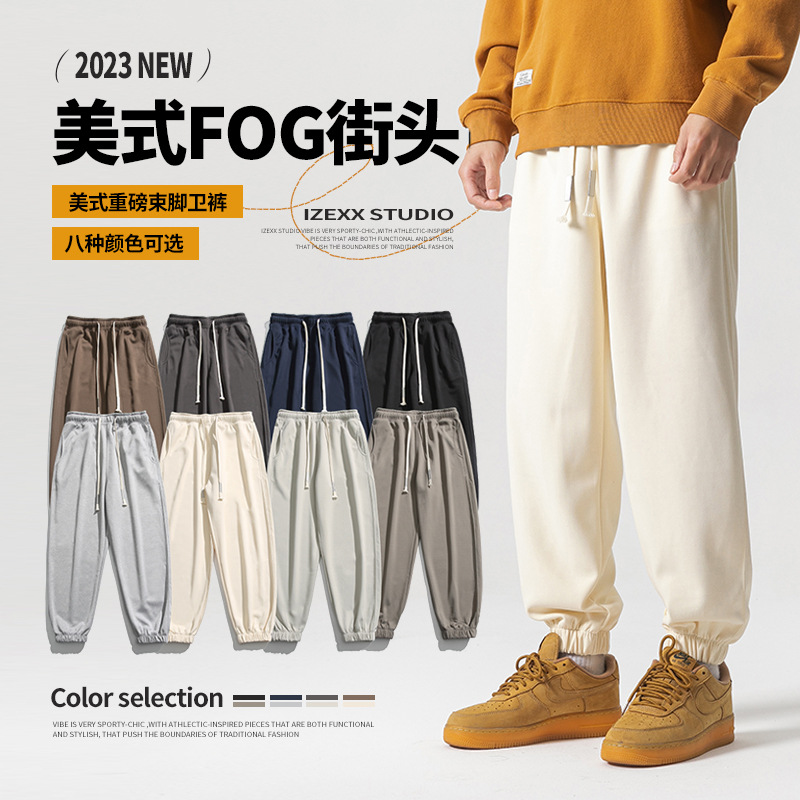 IZEXX Pantalones de chándal para hombre de estilo americano, marca de moda de otoño, pantalones largos deportivos informales de color sólido, versátiles y sencillos, estilo retro para hombre.