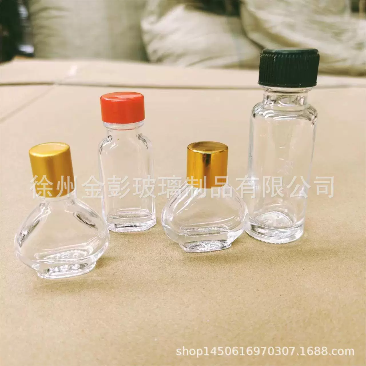 Фармацевтическая упаковка стеклянная бутылка для здоровья бутылка медицинская бутылка для медицины стеклянная бутылка TianXitang