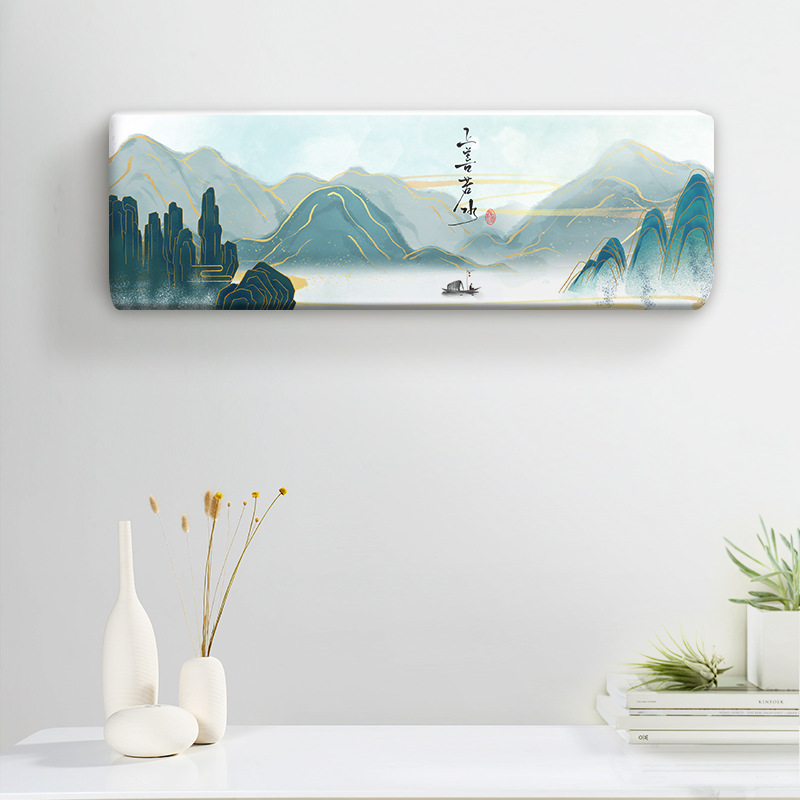 Cubierta del acondicionador de aire colgando cubierta de polvo universal 2022 Nuevo Hogar cubierta colgante cubierta de alta cubierta elástica cubierta de tela al por mayor