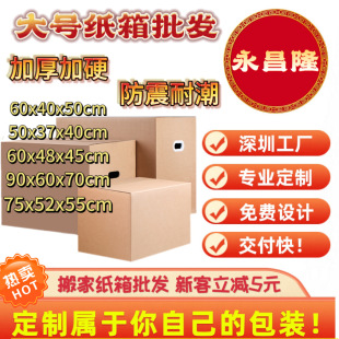 ��Ҽ����ش�̖�����Ӳ�Ӻ����ռ{���Ӵ�����f�w�C�п���