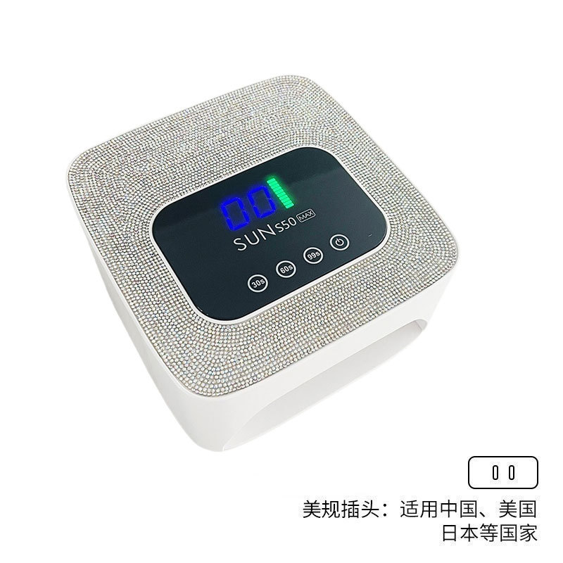 Lámpara de manicura transfronteriza 280W de alta potencia de manicura luz de terapia de almacenamiento de 57 LED pegamento de manicura lámpara de horneado de diamante manicura