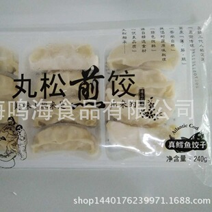 ����r�� ������ʽ��� ��Ƥ���L�~��� ��N240g*12��/��