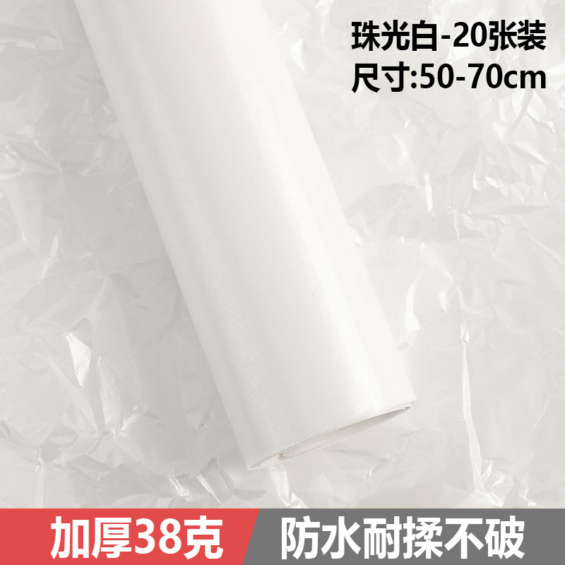 Roland nacarado de papel de pera forro de flores ramo de papel plisado flor floral material de embalaje papel envuelto papel de Flor impermeable