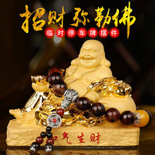 �͚���ؔ��܇�[��܇����ؔ���շ���܇�dͣ܇̖�a����ˮ���⹤ˇƷ