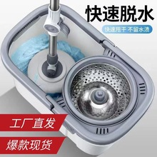 �¿�Ӻ��p�ɰ����p�����Dʽ����˦��Ͱ˦ˮͰ���D�ϰ��������l