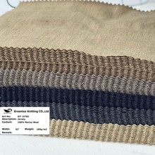 GT-3750  100% Merino Wool jersey  62"X185G/M2 �����Z��ë����