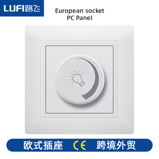 Cross-border European regulation dimming speed regulation 400W stepless control fan switch panel round bottom box concealed for foreign trade