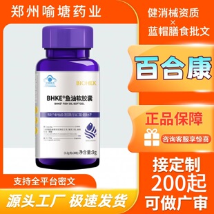 ���F؛�ٰl���ٺϿ�BHKE�~��ܛ�z��Դ�^���Sֱ�N����֧�֟o�۰l؛