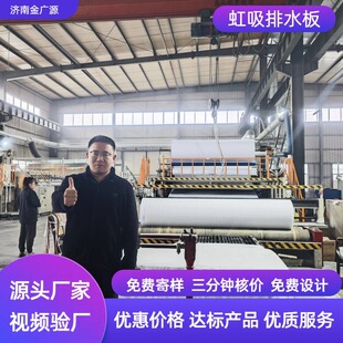 HDPE������ˮ�� ���܇��픰��� ��������������ˮϵ�y������ˮ��