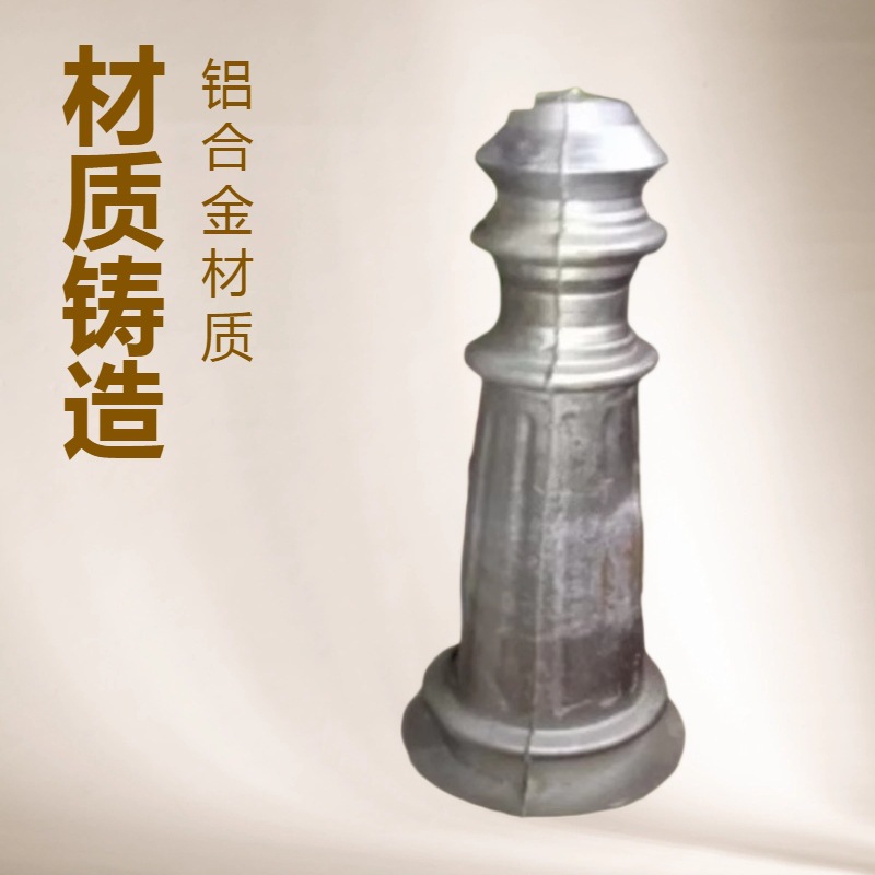 专业异形杆交通海边护栏  铸铝铸铁底座 罗马柱底座
