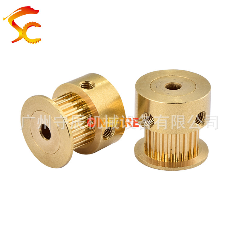 喷绘机黄铜材质同步皮带轮 3M20齿 内孔8 齿面14 配皮带宽10mm