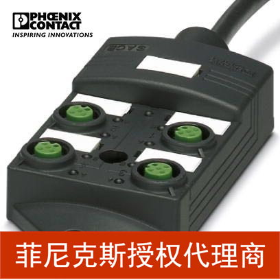 菲尼克斯传感器/执行器分线盒SACB-4/ 4-L- 5,0PUR SCO P