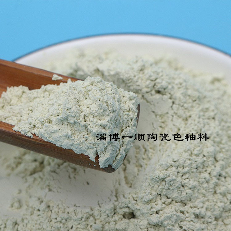 99.6%煅烧锌  陶瓷釉料专用 抛釉地砖厂 调抛釉煅烧氧化锌