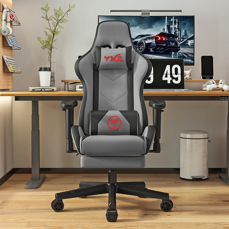Silla de deportes electrónicos personalizada, silla de juego, silla de computadora, hogar, sedentario, silla cómoda, respaldo, silla de oficina, asiento de dormitorio elevador image 5
