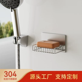 收纳篮/筐;杯架、酒杯架;卫浴置物架