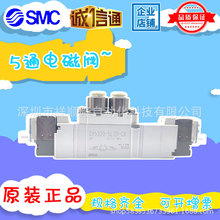 F؛SMCԭb늴ySY5120/5220/5320/5420-5LZD/GZD/DZD-01/C4/C6