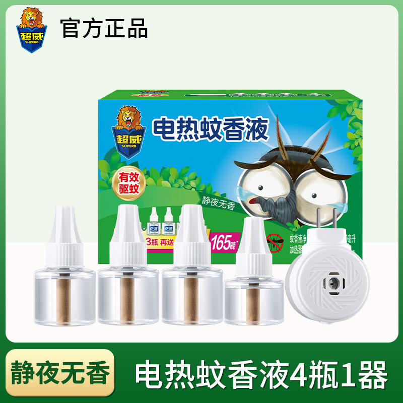 Mosquito Repellent Repellent (Quiet Night No Fragrance) Set of 4 Bottles and 1 C…