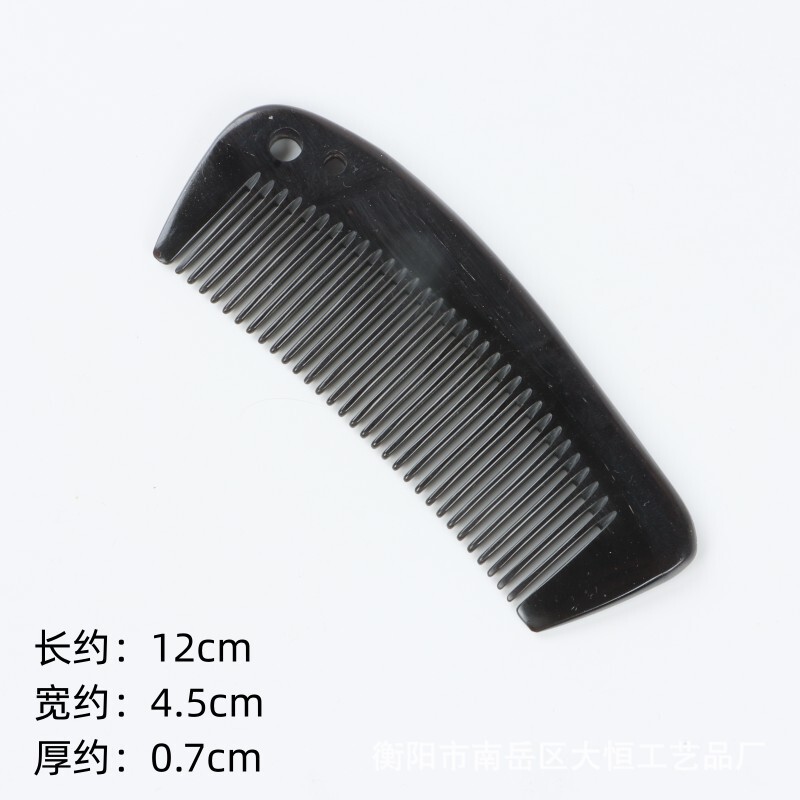 メーカー卸売り二等品緑檀木櫛黒水牛角檀木櫛携帯牛角櫛マッサージ櫛|undefined