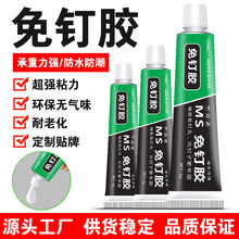 ��������z�����z�zˮ�����z���٠����z�N�l����ˮ�����ܷ��z