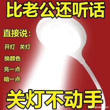 usbСҹ������˯�ߟ�LED���ܟ�̨���o�ۼ��ô��^���ι�̰׹�ů��