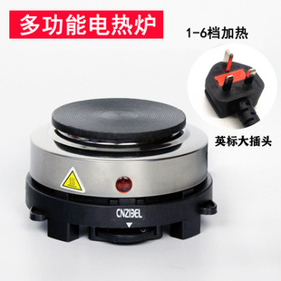 British standard electric stove British standard small electric stove British plug Hong Kong plug electric stove tea stove coffee stove