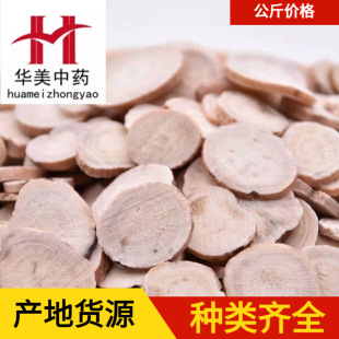 1.2�Y�����x؛1000���A����ș�ĬF؛���l���� ����Ƭ��؛����ă�