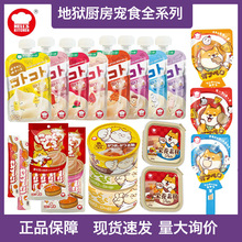 تzNȫϵйu؈Z؈Ͱaˮ؈lȮʳ^