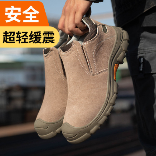 Cross-border electric welding labor protection shoes, anti-smash and anti-puncture welder one-step insulated safety shoes, non-slip and wear-resistant work shoes