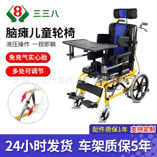 ��ͯ����݆�κ��Ӛ����ۯB�p��Һ������܇С������܇�S��ֱ�N