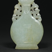 ��Ʒ�f������Ϻ����������񹤾�տ�����|��ā�����{�ϵ���ʯ