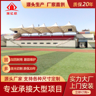 �w����̨Ĥ�Y��������@����W���Ĥ�Y��������﹤�̹��S