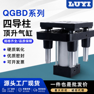 QGBD�Č���������63/80-40/500/80�C��С���������D���S���