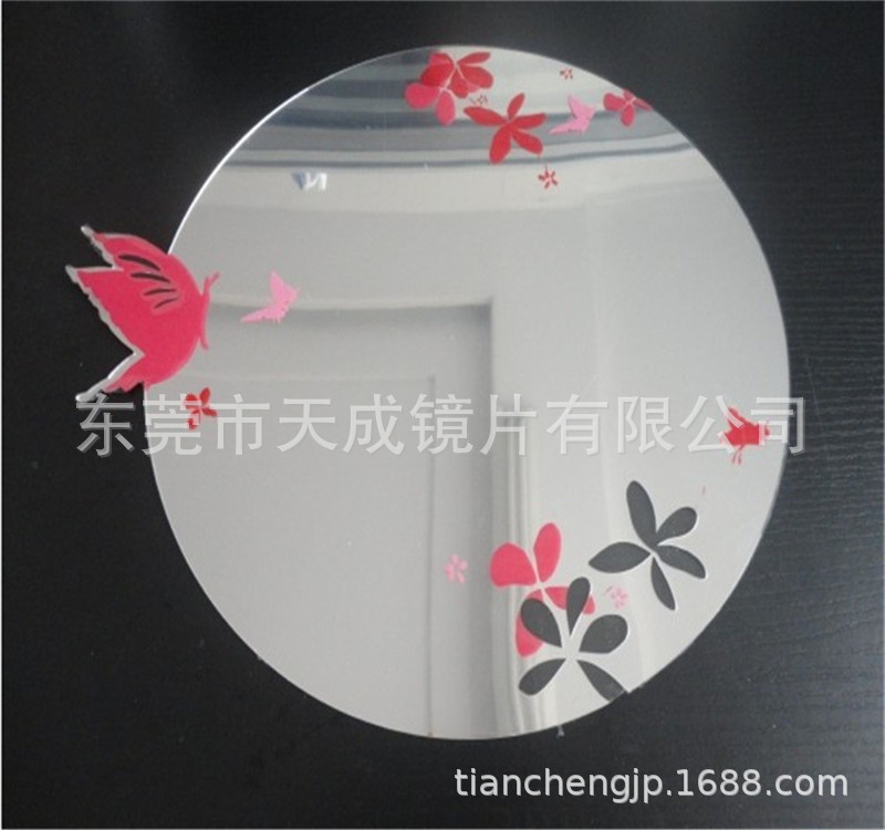 亚克力镜片 PMMA镜片 面板镜片 丝印镜片