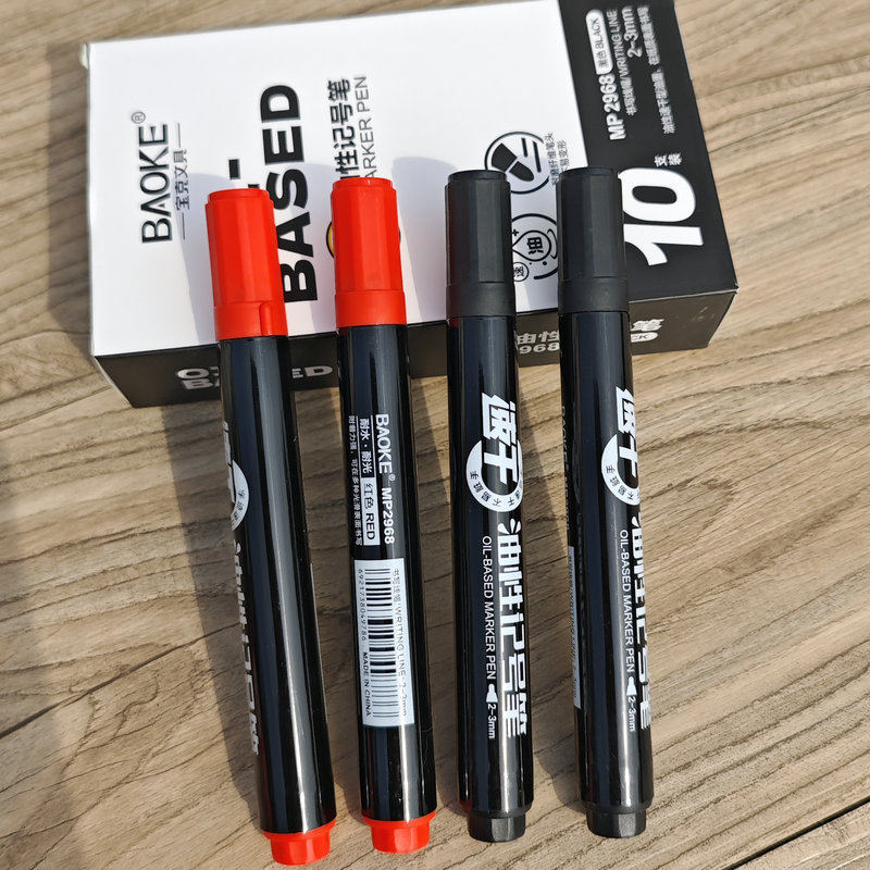 Baoke 2968 Marker Pen Single-Head Oil-Based Box Marker Pen for Drawing, Outlining, and Detailing, Wholesale Office Stationery