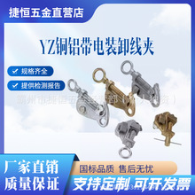 �~�X����bж���AYZ-1-2-3���^�Ӿ��A�≺���ݽz�̶���֧������