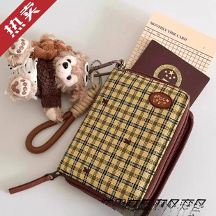 �͹Ÿ�y�����o�ՊA�๦��Ƥ�|�����CƱ�����S��Ʊ���ռ{��