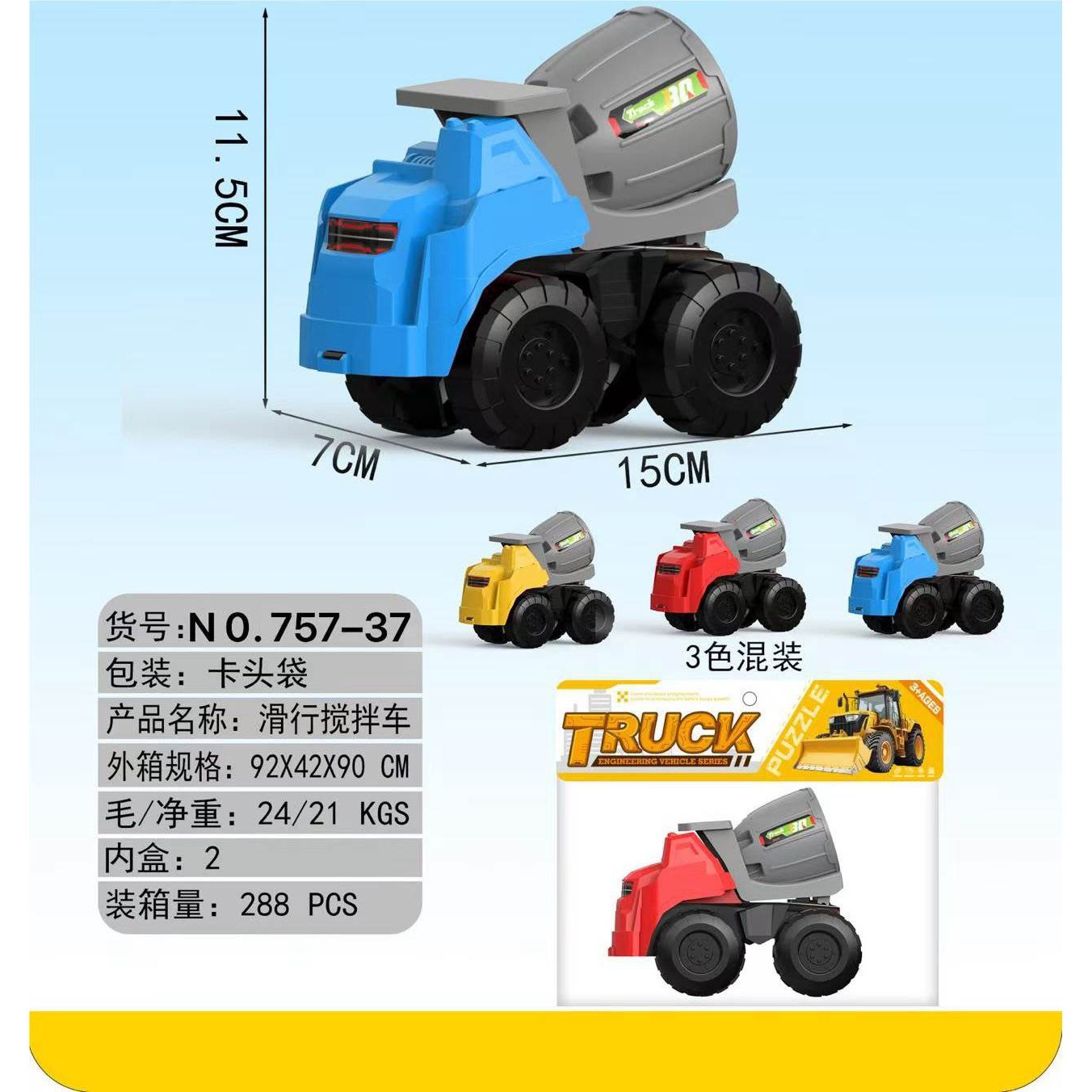 HM130616